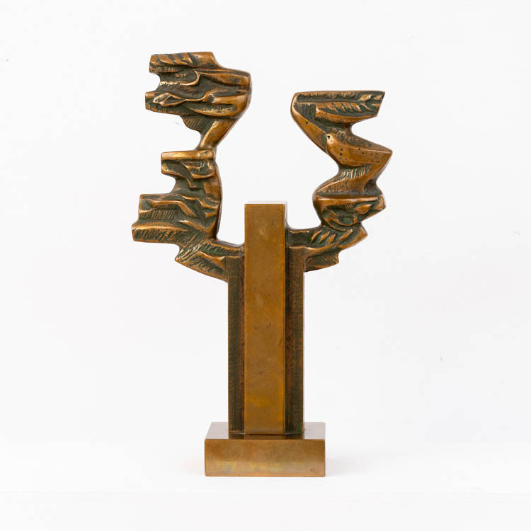 Trophy (Trofeu)*