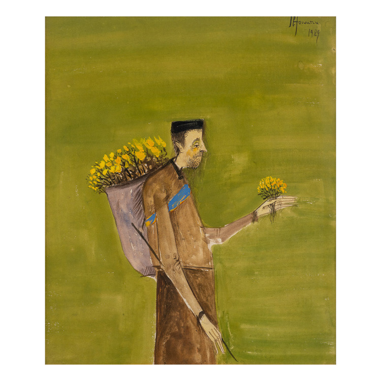 The Flower Seller (Negustorul de flori)*